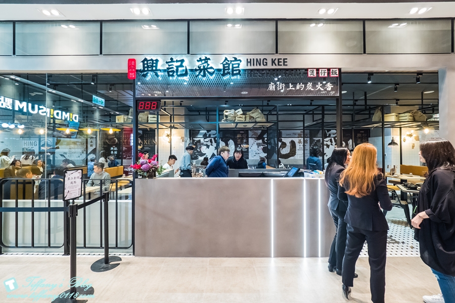 「微風南山Breeze atre」樓層全攻略/自動洗頭機、藍瓶咖啡、餐廳美食街、交通資訊全紀錄/捷運台北101世貿站