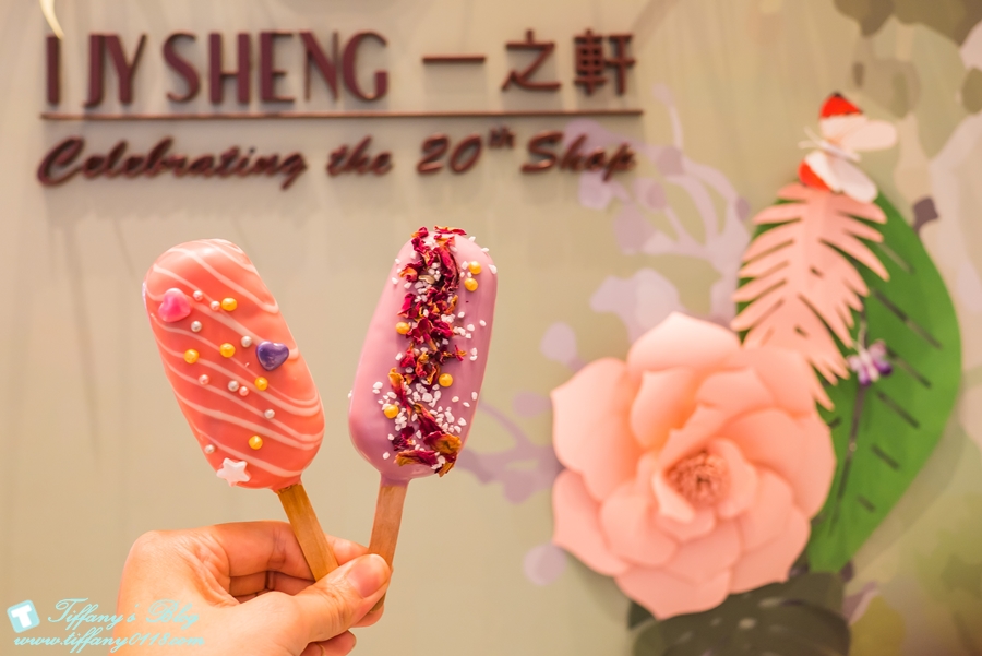 「微風南山Breeze atre」樓層全攻略/自動洗頭機、藍瓶咖啡、餐廳美食街、交通資訊全紀錄/捷運台北101世貿站