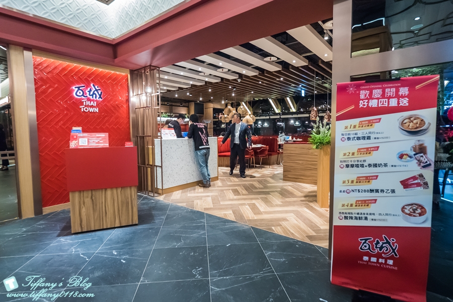 「微風南山Breeze atre」樓層全攻略/自動洗頭機、藍瓶咖啡、餐廳美食街、交通資訊全紀錄/捷運台北101世貿站