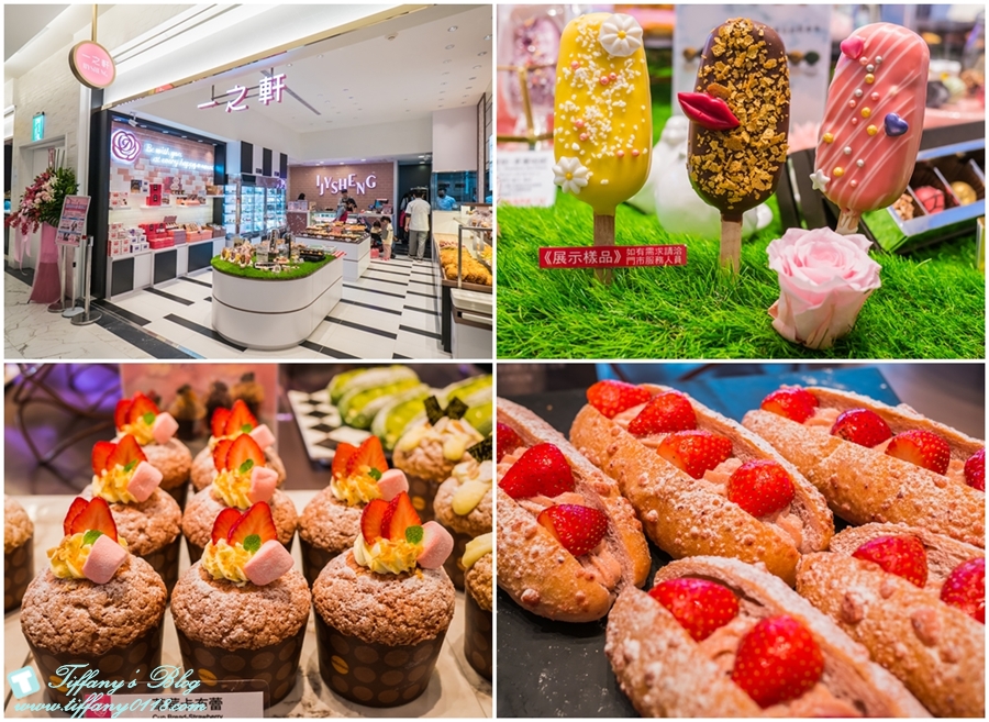 「微風南山Breeze atre」樓層全攻略/自動洗頭機、藍瓶咖啡、餐廳美食街、交通資訊全紀錄/捷運台北101世貿站