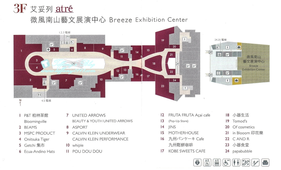 「微風南山Breeze atre」樓層全攻略/自動洗頭機、藍瓶咖啡、餐廳美食街、交通資訊全紀錄/捷運台北101世貿站