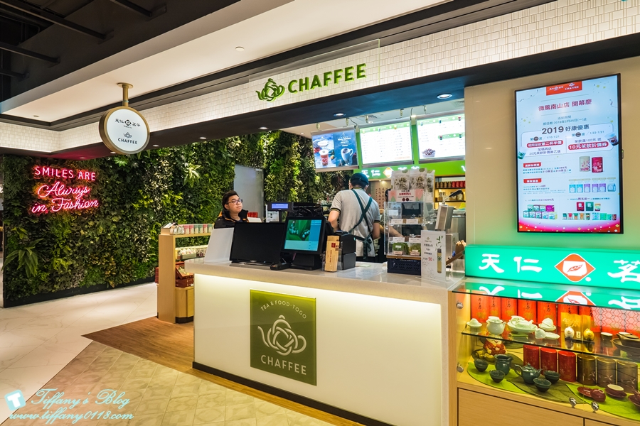 「微風南山Breeze atre」樓層全攻略/自動洗頭機、藍瓶咖啡、餐廳美食街、交通資訊全紀錄/捷運台北101世貿站