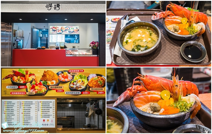 「微風南山Breeze atre」樓層全攻略/自動洗頭機、藍瓶咖啡、餐廳美食街、交通資訊全紀錄/捷運台北101世貿站