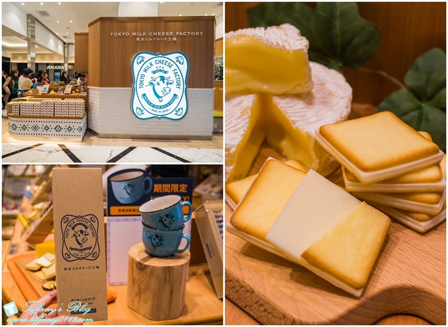 「微風南山Breeze atre」樓層全攻略/自動洗頭機、藍瓶咖啡、餐廳美食街、交通資訊全紀錄/捷運台北101世貿站