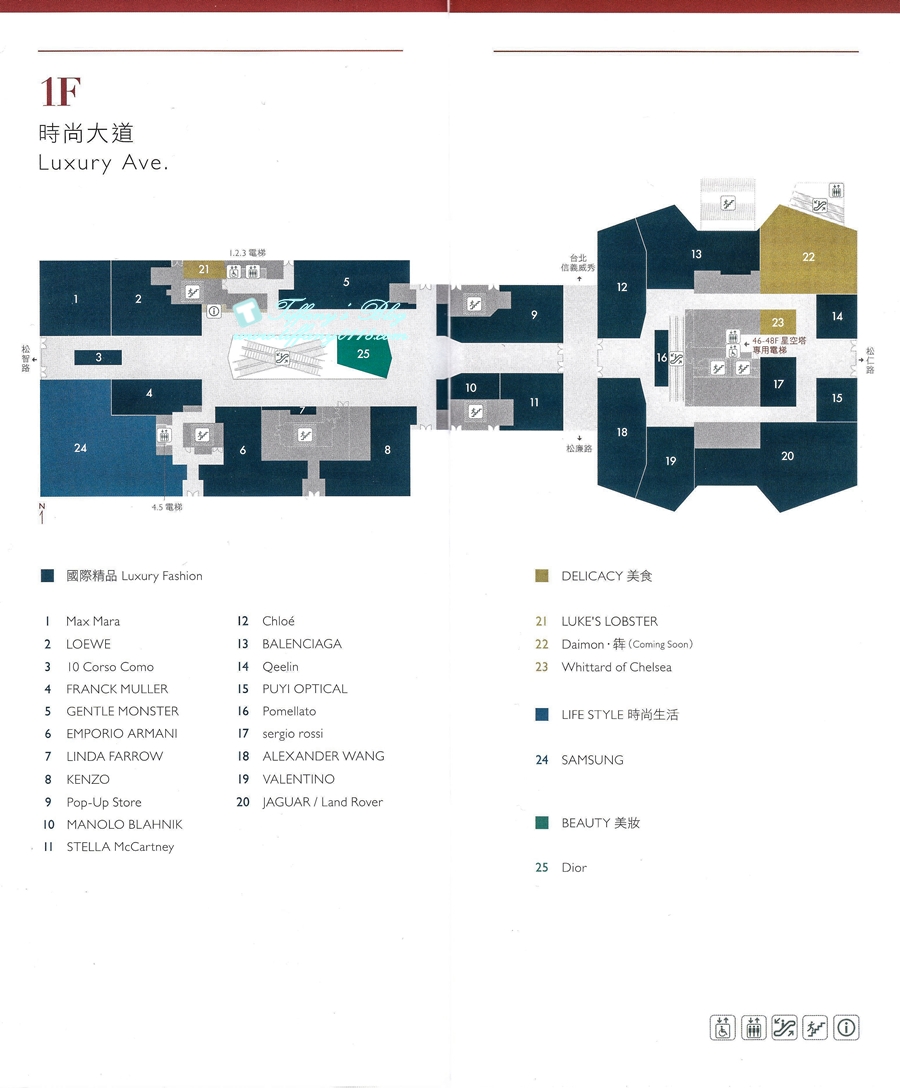 「微風南山Breeze atre」樓層全攻略/自動洗頭機、藍瓶咖啡、餐廳美食街、交通資訊全紀錄/捷運台北101世貿站