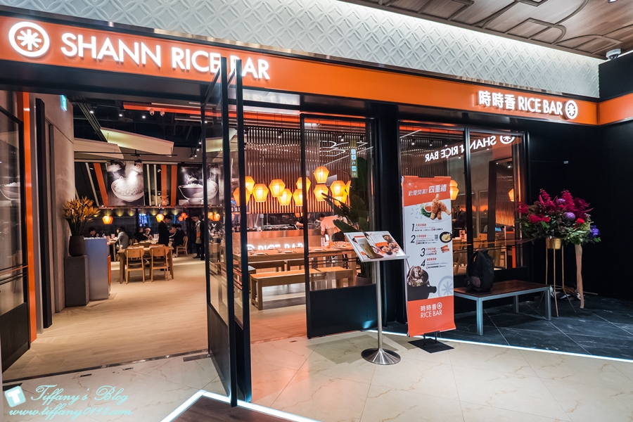 「微風南山Breeze atre」樓層全攻略/自動洗頭機、藍瓶咖啡、餐廳美食街、交通資訊全紀錄/捷運台北101世貿站