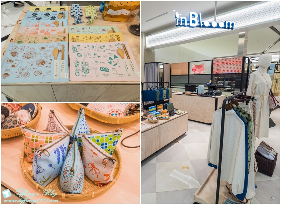 「微風南山Breeze atre」樓層全攻略/自動洗頭機、藍瓶咖啡、餐廳美食街、交通資訊全紀錄/捷運台北101世貿站