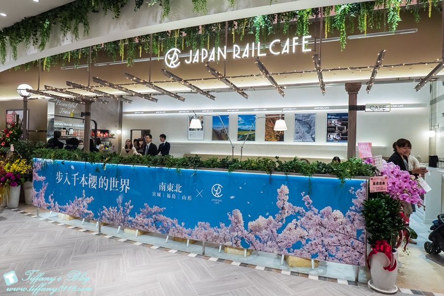 「微風南山Breeze atre」樓層全攻略/自動洗頭機、藍瓶咖啡、餐廳美食街、交通資訊全紀錄/捷運台北101世貿站