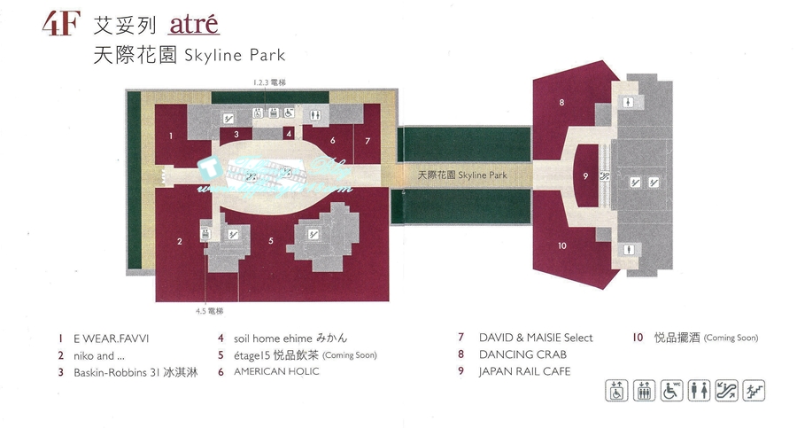 「微風南山Breeze atre」樓層全攻略/自動洗頭機、藍瓶咖啡、餐廳美食街、交通資訊全紀錄/捷運台北101世貿站