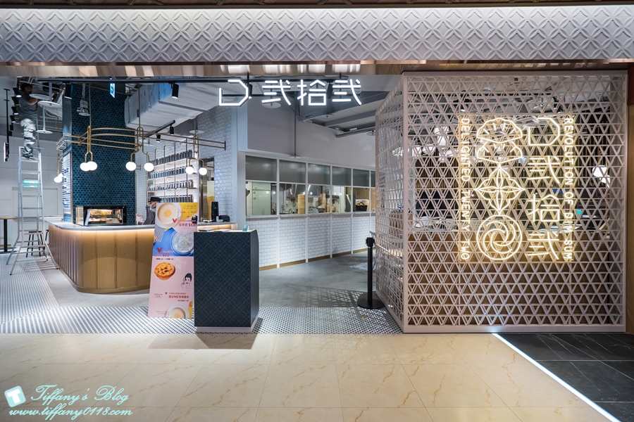 「微風南山Breeze atre」樓層全攻略/自動洗頭機、藍瓶咖啡、餐廳美食街、交通資訊全紀錄/捷運台北101世貿站