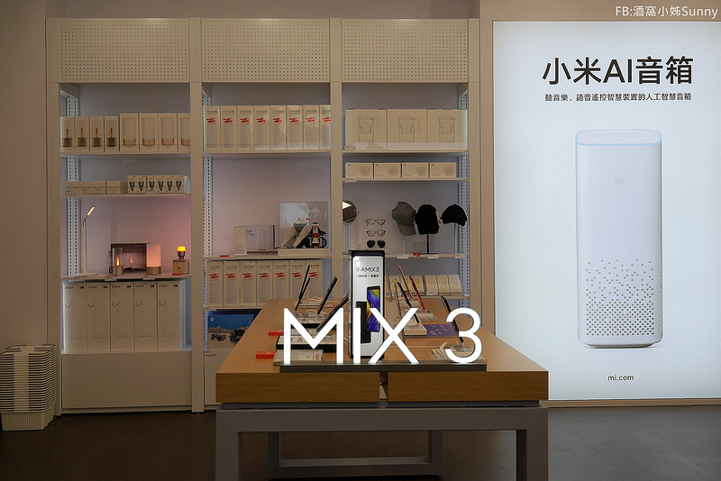 嘉義一日遊｜秀泰週邊一日遊