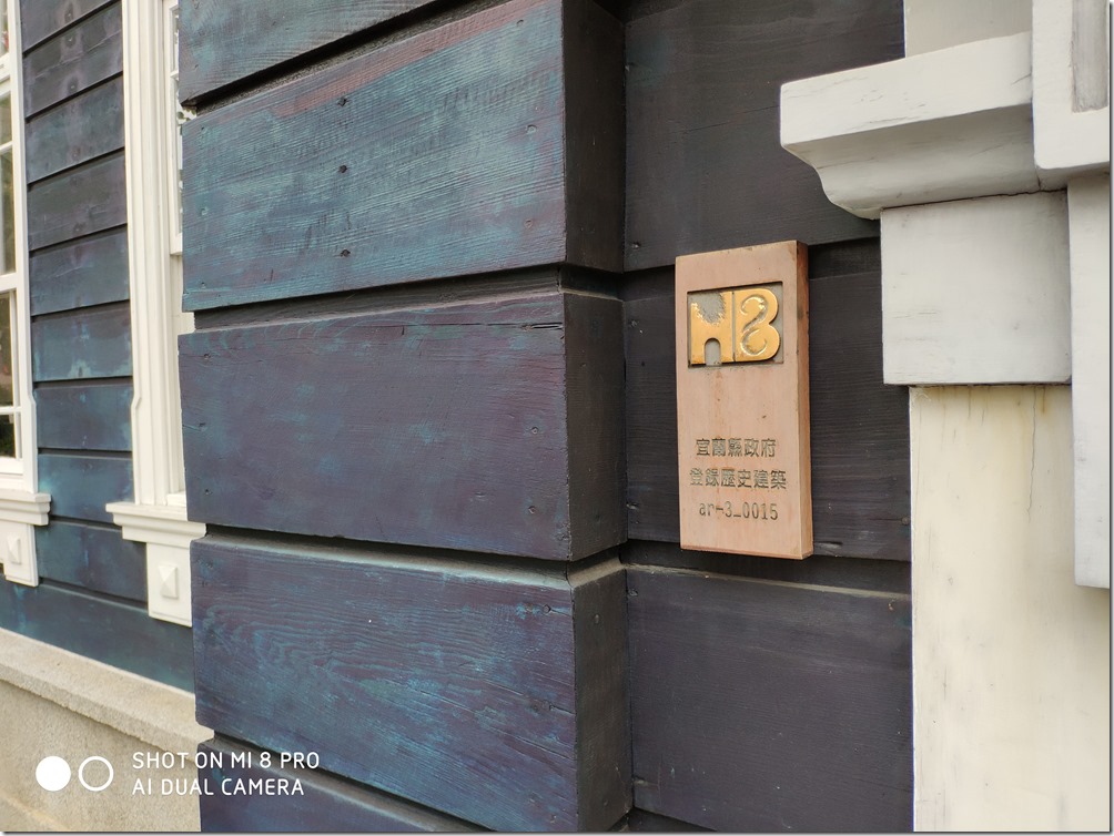 IMG_20190201_102531 IMG_20190201_102531