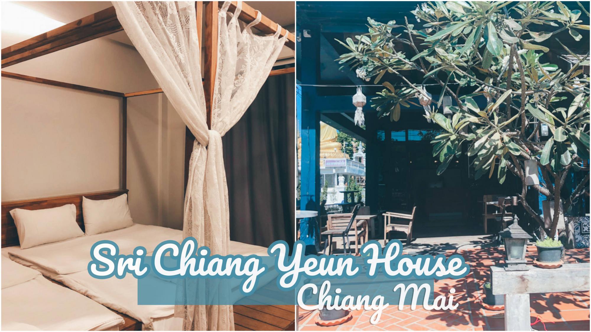 清邁飯店推薦,清邁自由行,清邁景點,清邁好玩,清邁住宿推薦,清邁水燈節