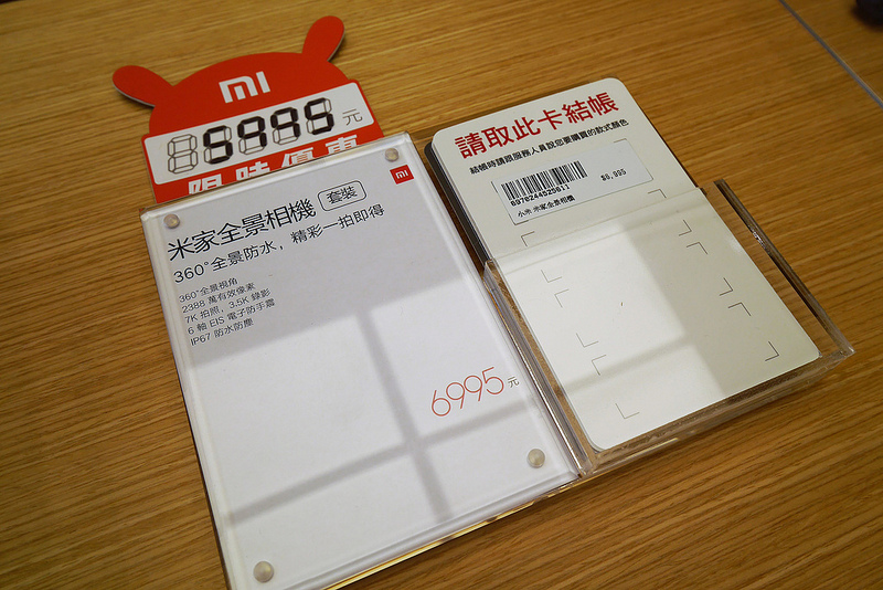 嘉義一日遊｜秀泰週邊一日遊