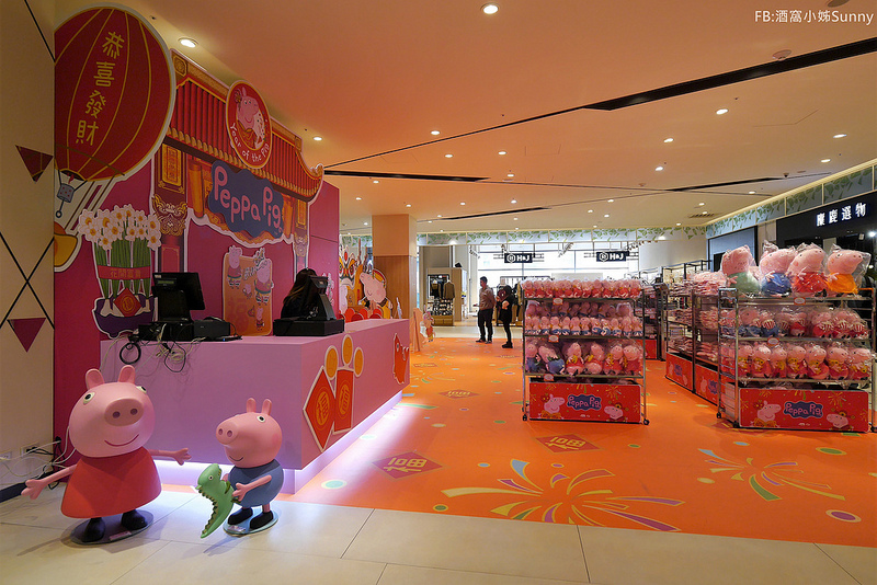 嘉義一日遊｜秀泰週邊一日遊