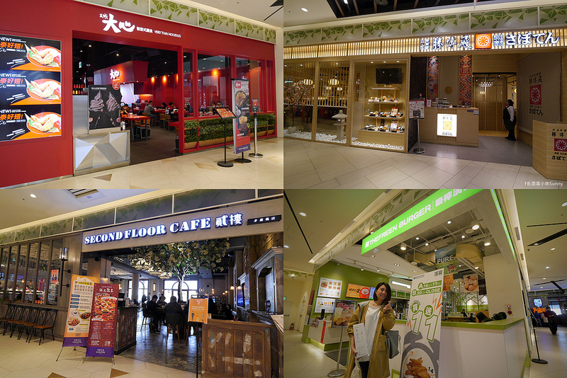 嘉義一日遊｜秀泰週邊一日遊