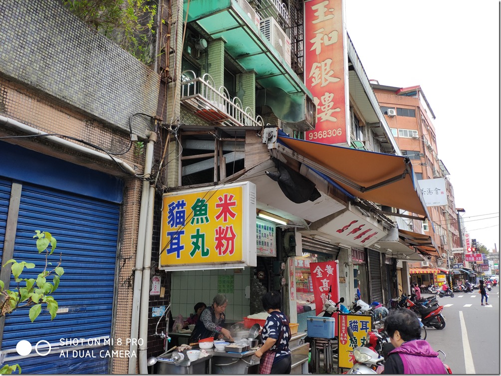 IMG_20190201_100424 IMG_20190201_100424