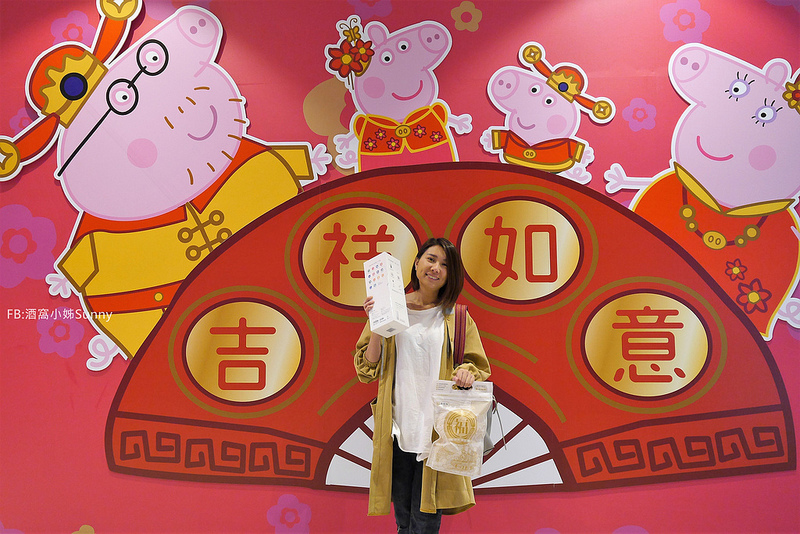 嘉義一日遊｜秀泰週邊一日遊