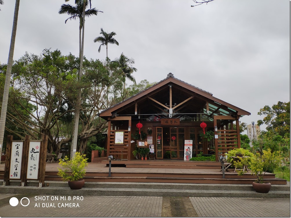 IMG_20190201_102940 IMG_20190201_102940