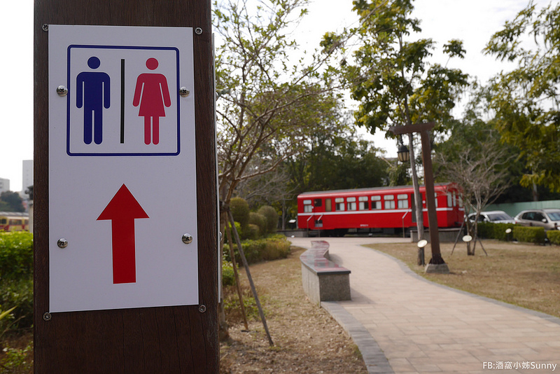 嘉義一日遊｜秀泰週邊一日遊