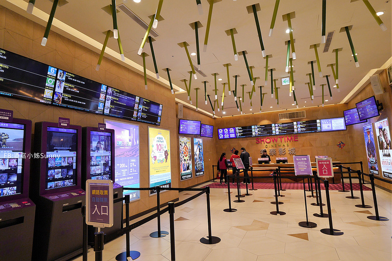 嘉義一日遊｜秀泰週邊一日遊