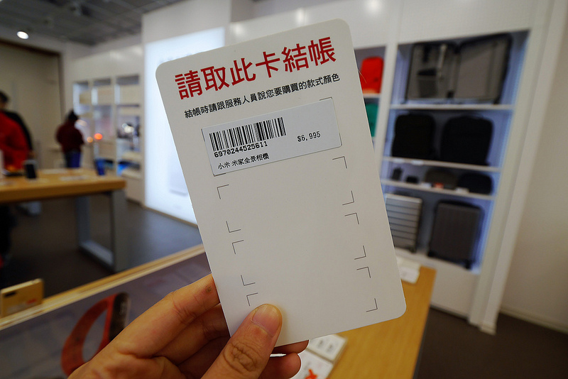 嘉義一日遊｜秀泰週邊一日遊