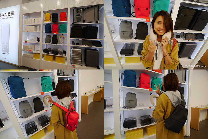 嘉義一日遊｜秀泰週邊一日遊