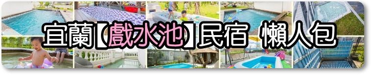 2020年(民國109年)連續休假行事曆/2020年過年(春節)的請假攻略/共有6大連休/109年農曆春節年假