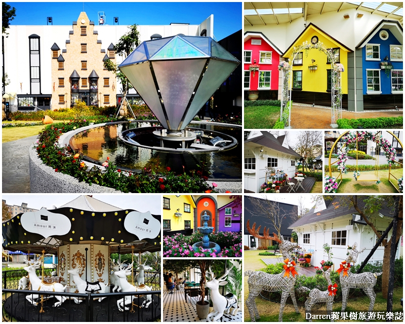 桃園甜點/桃園咖啡/桃園下午茶/中正藝文特區甜點/桃園老屋咖啡