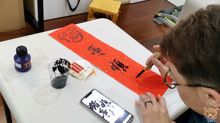 nEO_IMG_未命名 - 5.jpg