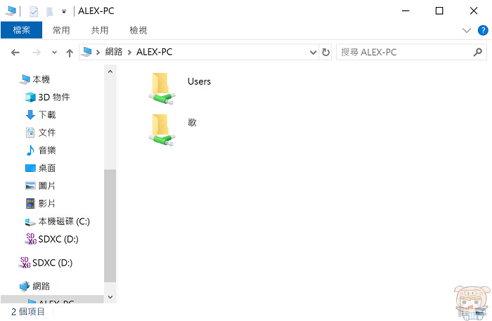 nEO_IMG_2019-03-11_211927.jpg nEO_IMG_2019-03-11_211927.jpg