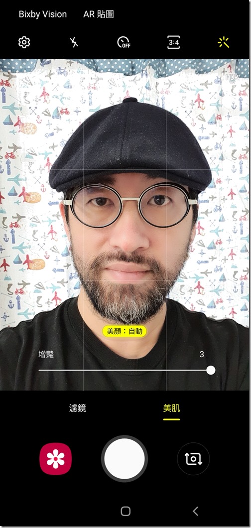 Screenshot_20190310-161356_Camera