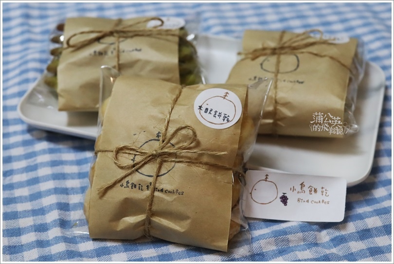 20190223-小鳥餅乾07.JPG