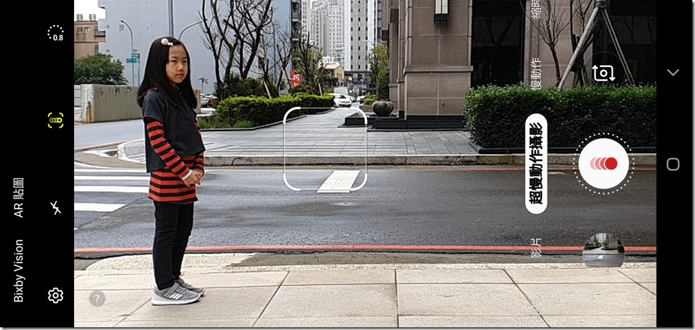 Screenshot_20190310-104128_Camera