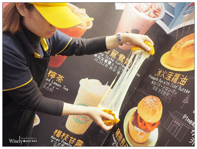 楓茶記大安店︱手沖絲襪奶茶、雞排煎蛋菠蘿＆芝心波蘿～台北東區SOGO商圈人氣美食
