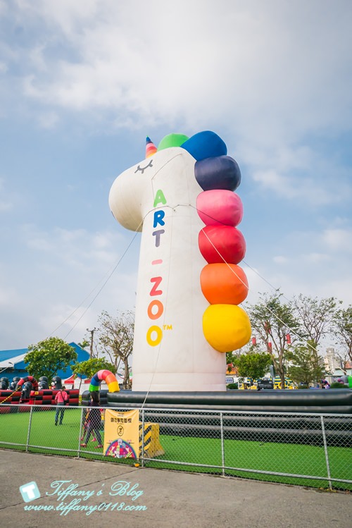 [高雄景點]棧柒庫Art-Zoo藝術動物園/15座大型氣墊樂園/期間限定一票玩到底