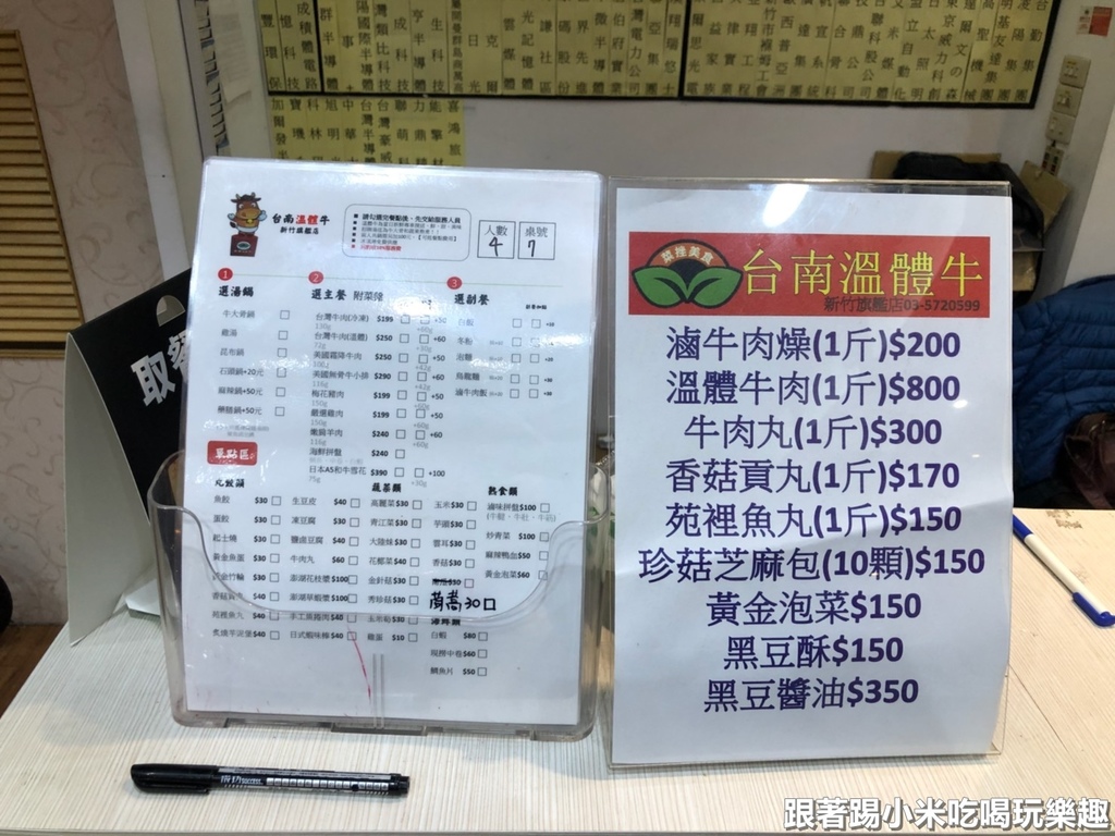 2019310_190310_0012.jpg 2019310_190310_0012.jpg