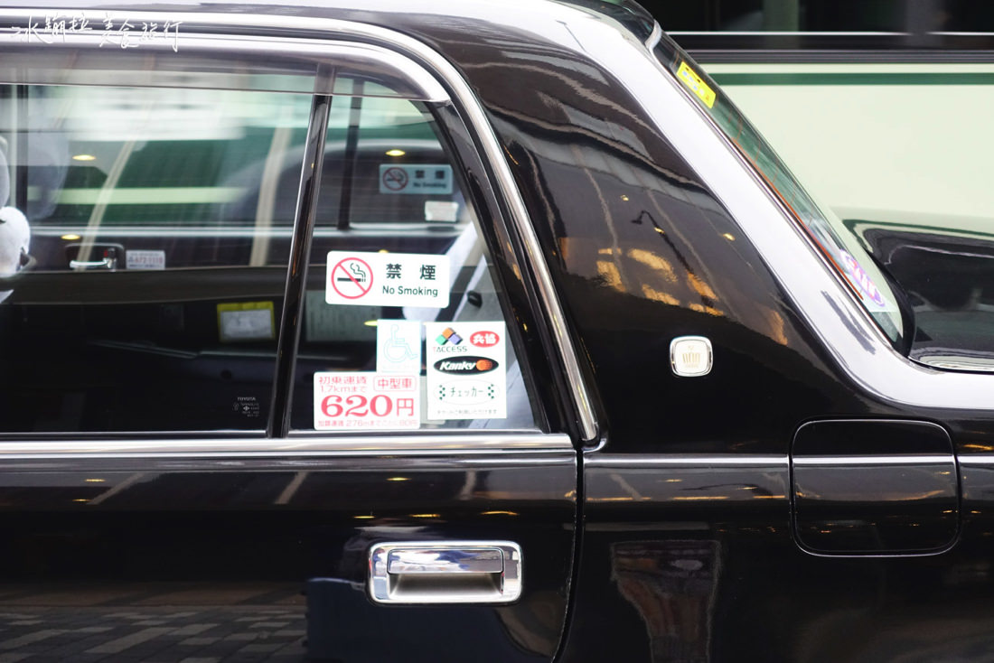 日本自由行,東京自由行,大阪自由行,京都自由行,日本搭計程車,東京搭計程車,大阪搭計程車,京都搭計程車,日本搭計程車方法,日本計程車費用,東京計程車費用,