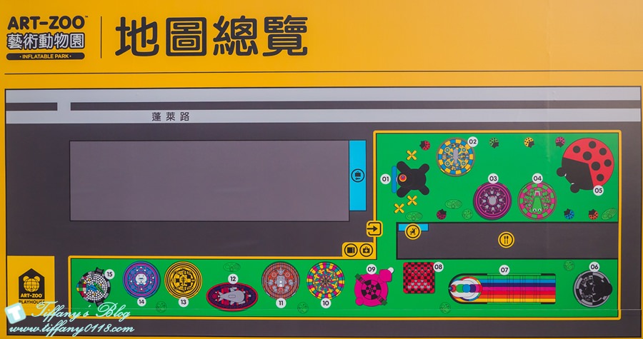 [高雄景點]棧柒庫Art-Zoo藝術動物園/15座大型氣墊樂園/期間限定一票玩到底