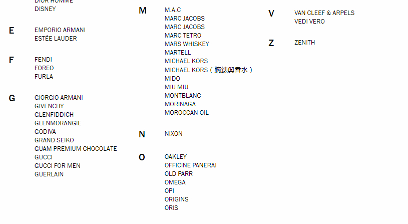 [沖繩景點]DFS旗下沖繩T廣場/日本國內規模最大的路面型免税店/超過130品牌免關稅與消費稅(完整品牌介紹)