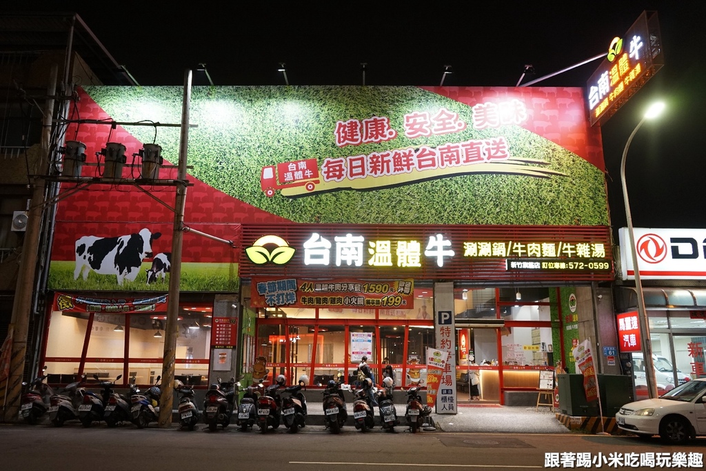 DSC07424.jpg DSC07424.jpg