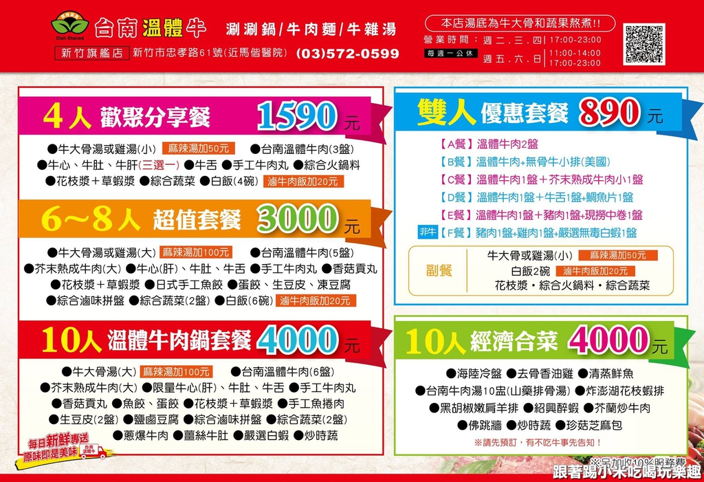 30420340_1295637660580695_1360614110737496217_o.jpg 30420340_1295637660580695_1360614110737496217_o.jpg