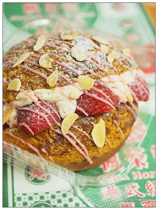 楓茶記大安店︱手沖絲襪奶茶、雞排煎蛋菠蘿＆芝心波蘿～台北東區SOGO商圈人氣美食