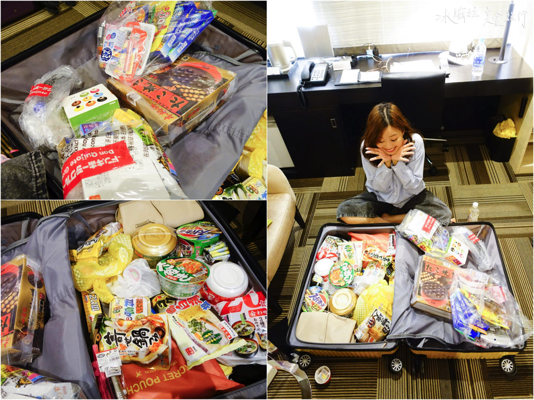 日本自由行,東京自由行,大阪自由行,京都自由行,日本搭計程車,東京搭計程車,大阪搭計程車,京都搭計程車,日本搭計程車方法,日本計程車費用,東京計程車費用,