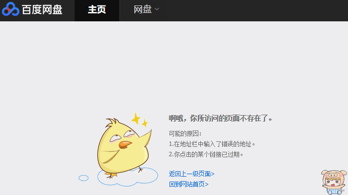 nEO_IMG_2019-03-08_104343.jpg nEO_IMG_2019-03-08_104343.jpg