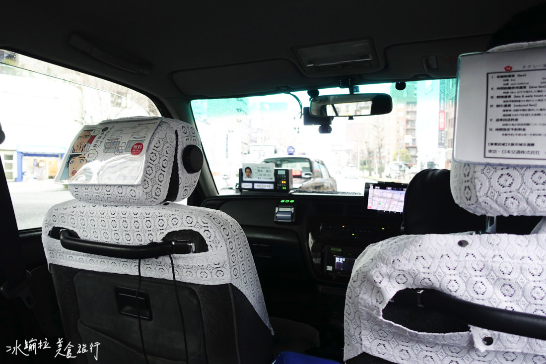 日本自由行,東京自由行,大阪自由行,京都自由行,日本搭計程車,東京搭計程車,大阪搭計程車,京都搭計程車,日本搭計程車方法,日本計程車費用,東京計程車費用,