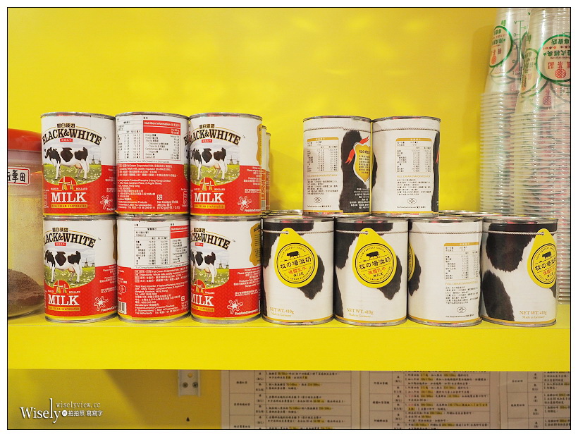 楓茶記大安店︱手沖絲襪奶茶、雞排煎蛋菠蘿＆芝心波蘿～台北東區SOGO商圈人氣美食