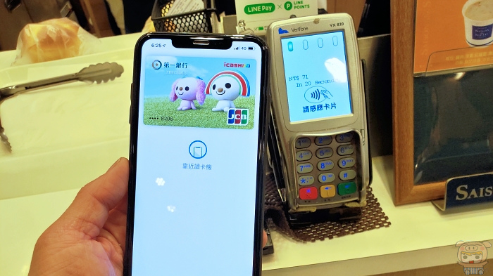 nEO_IMG_未命名 - 8.jpg