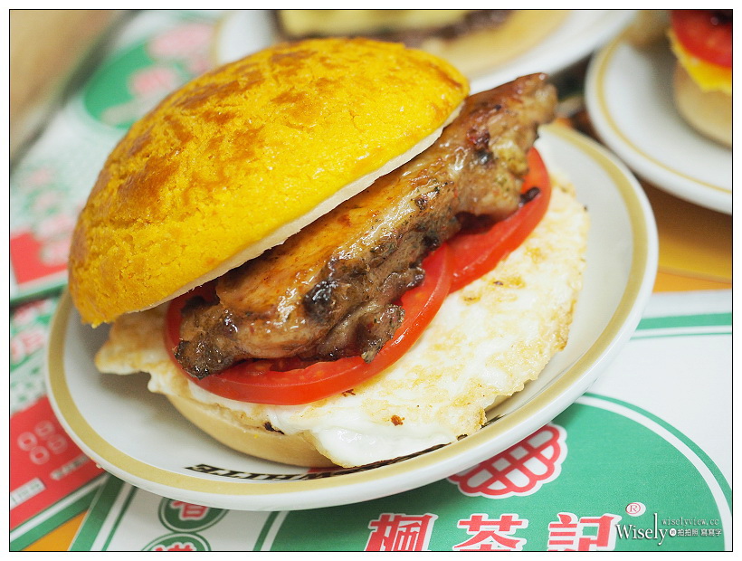 楓茶記大安店︱手沖絲襪奶茶、雞排煎蛋菠蘿＆芝心波蘿～台北東區SOGO商圈人氣美食