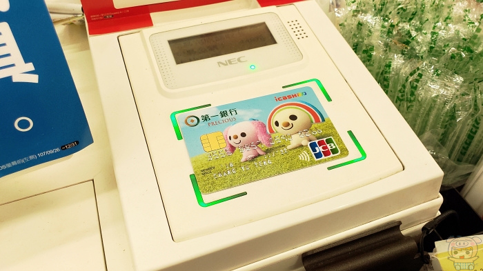 nEO_IMG_未命名 - 2.jpg